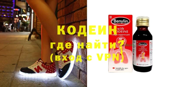 прущая мука Нея