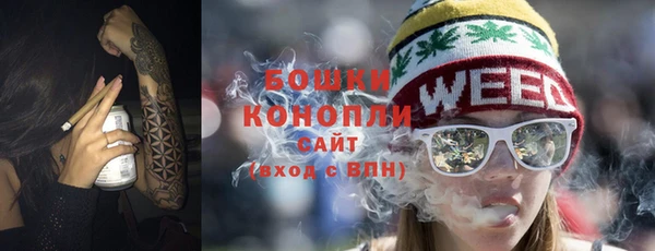 apvp Новокубанск