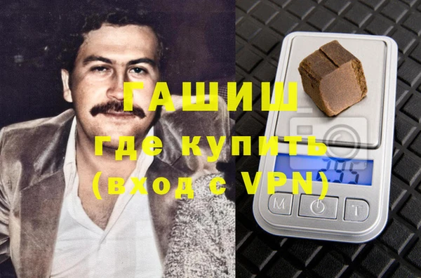 apvp Новокубанск