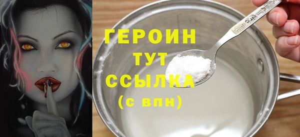 apvp Новокубанск