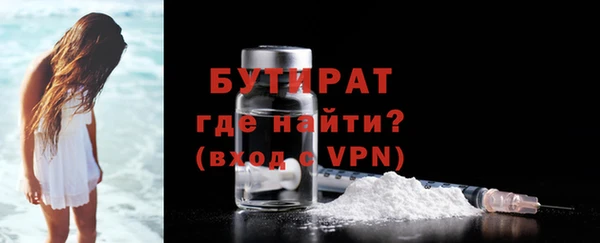 apvp Новокубанск