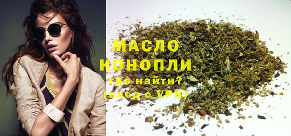 apvp Новокубанск