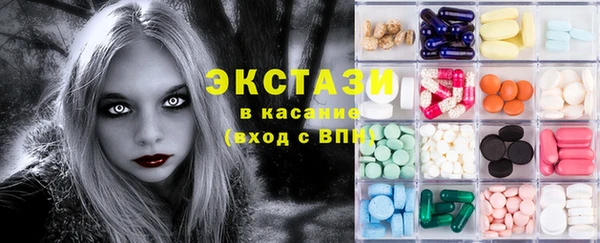 мефедрон мука Новодвинск