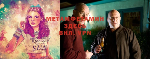 apvp Новокубанск