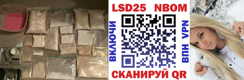 ЛСД экстази ecstasy  Нижняя Салда 
