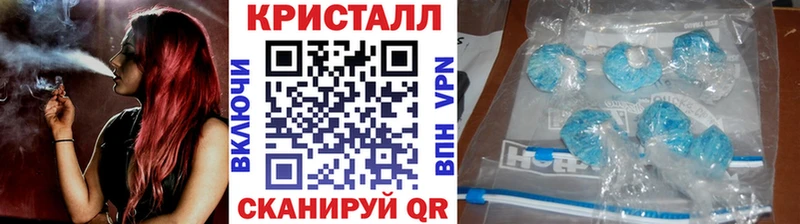 площадка телеграм Нижняя Салда Первитин мет