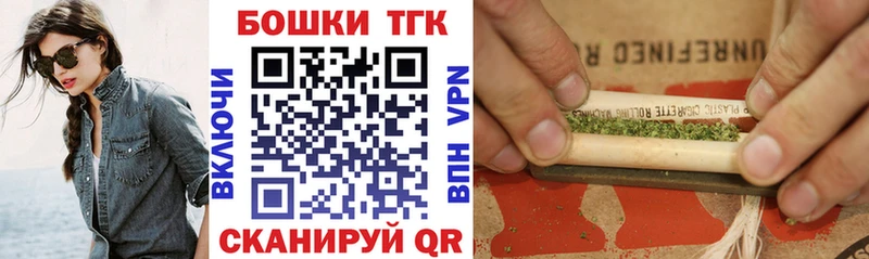 Бошки марихуана индика  мориарти как зайти  Нижняя Салда 